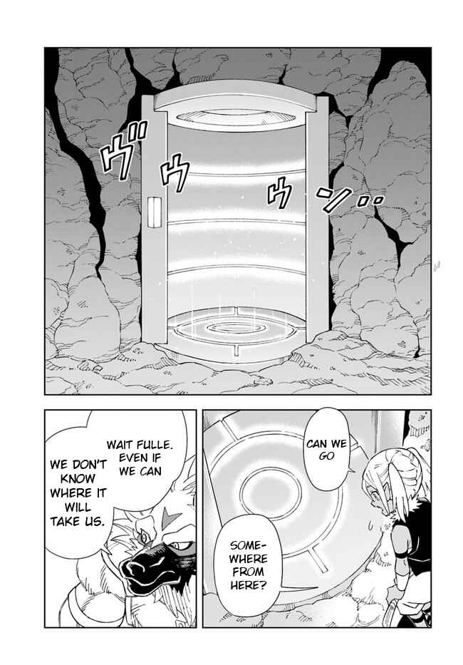 Doukutsu Ou kara Hajimeru Rakuen Life ~Bannou no Saikutsu Skill de Saikyou ni!?~ Chapter 17.1 - Page 15
