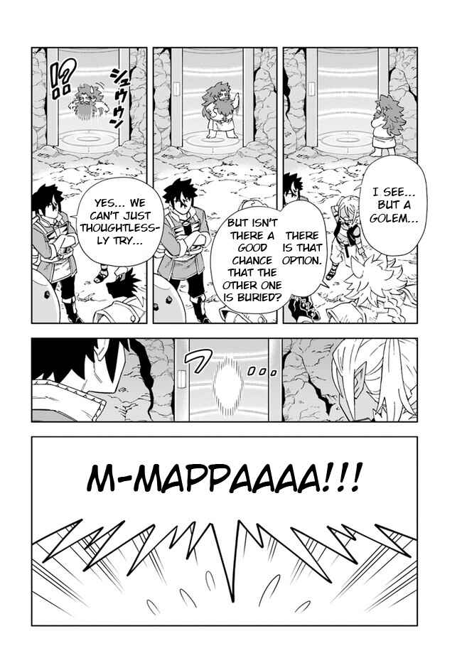 Doukutsu Ou kara Hajimeru Rakuen Life ~Bannou no Saikutsu Skill de Saikyou ni!?~ Chapter 17.1 - Page 16