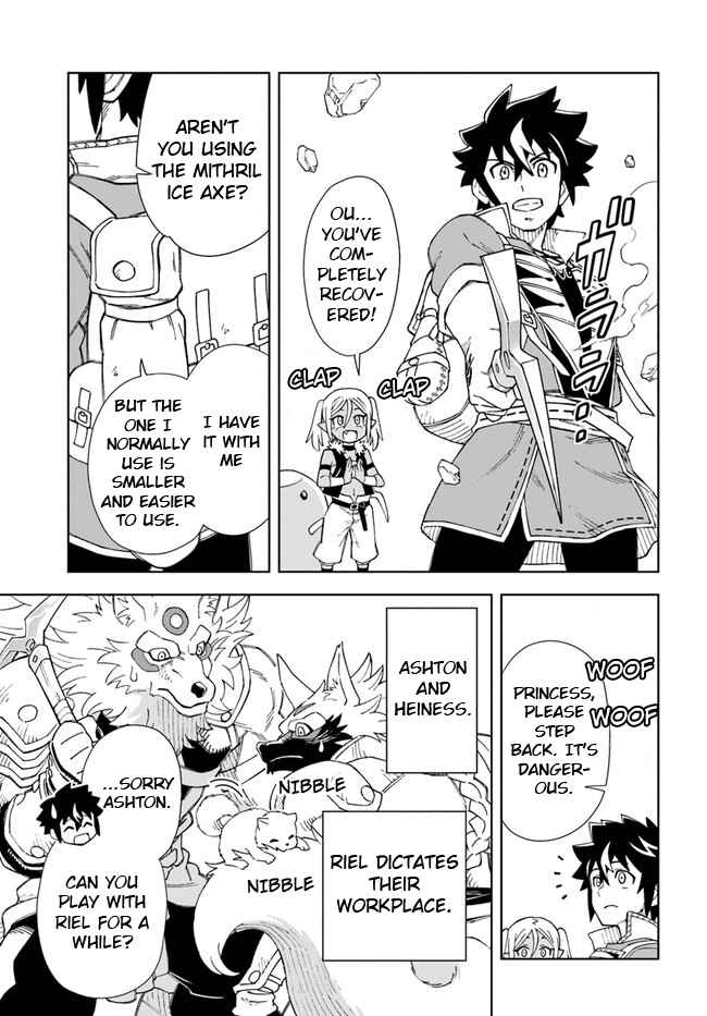 Doukutsu Ou kara Hajimeru Rakuen Life ~Bannou no Saikutsu Skill de Saikyou ni!?~ Chapter 17.1 - Page 9