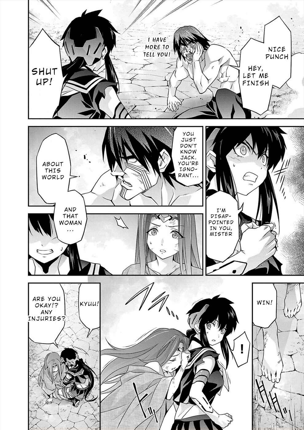 Jinrouki Winvurga Hangyaku-hen Chapter 5 - Page 2