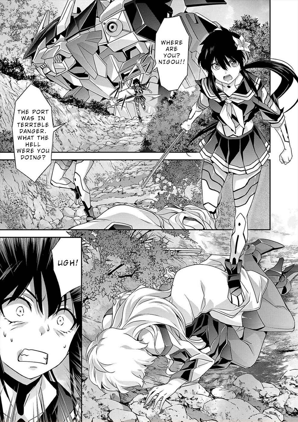 Jinrouki Winvurga Hangyaku-hen Chapter 5 - Page 5
