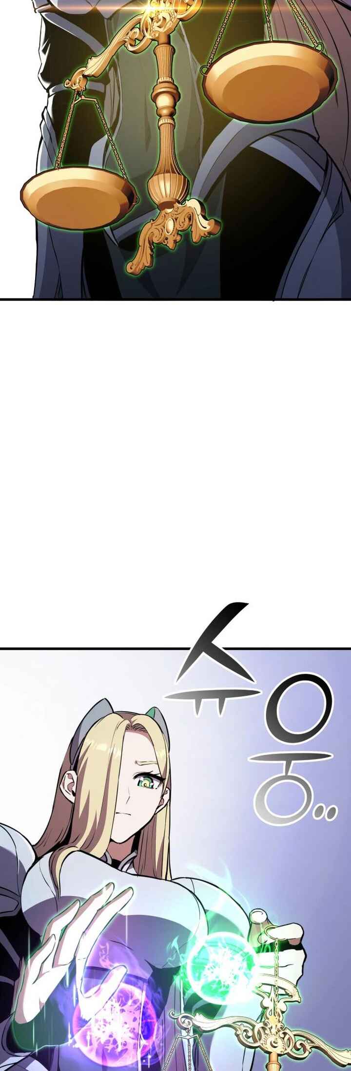 What Can I Do Alone Chapter 7 - Page 24