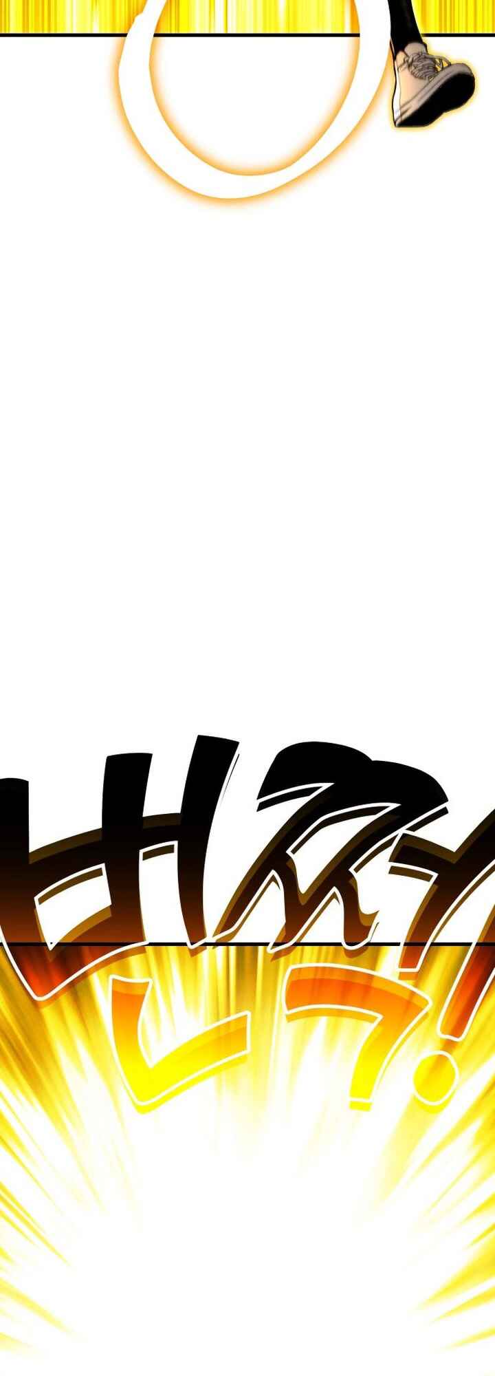 What Can I Do Alone Chapter 7 - Page 94