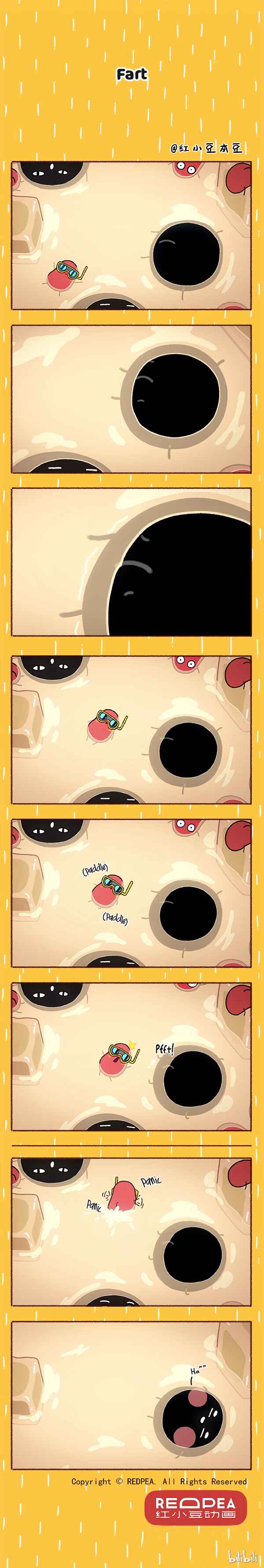 Qǐng Chī Xiǎo Hóngdòu ba! Chapter 17 - Page 1