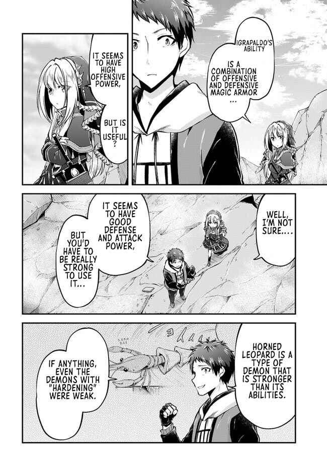 Isekai Cheat Survival Meshi Chapter 39 - Page 19