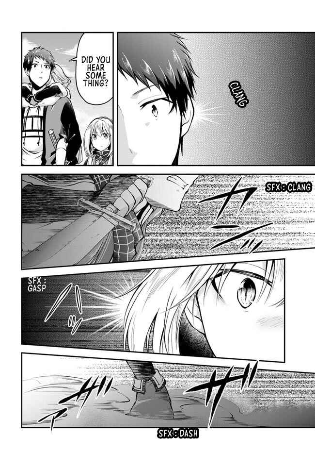 Isekai Cheat Survival Meshi Chapter 39 - Page 33