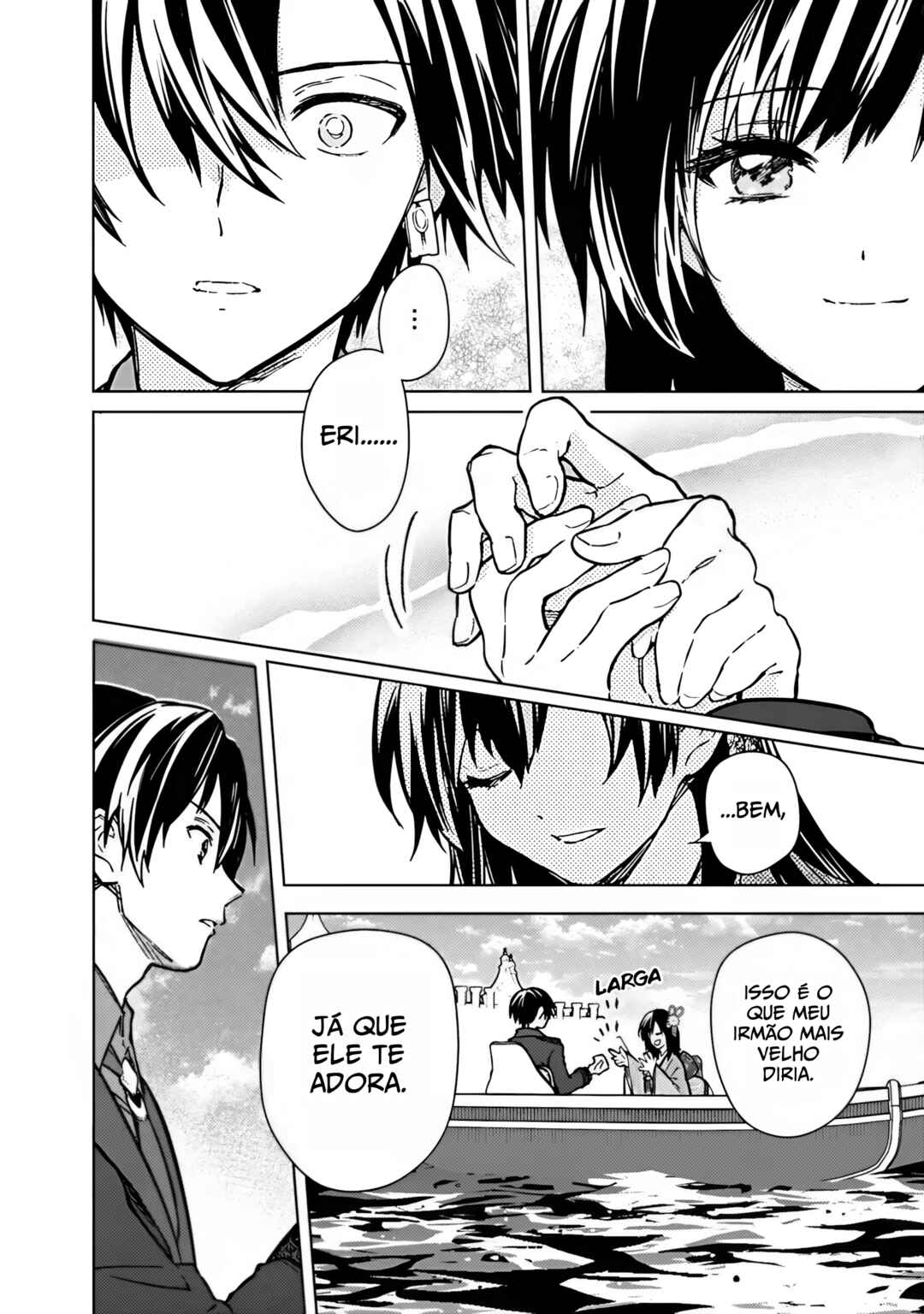 Ore no Shibou Flag ga Todomaru Tokoro o Shiranai Chapter 80 - Page 13
