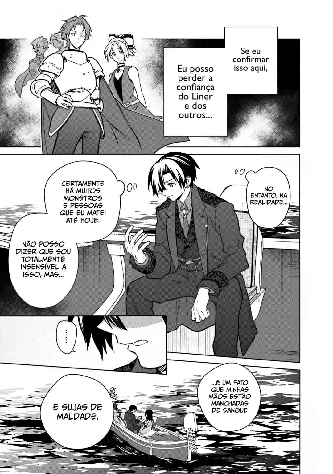 Ore no Shibou Flag ga Todomaru Tokoro o Shiranai Chapter 80 - Page 9