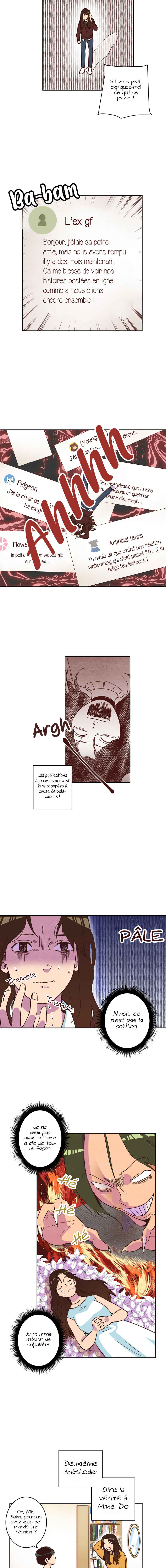 Urijip e Nolleowa! Chapter 5 - Page 3