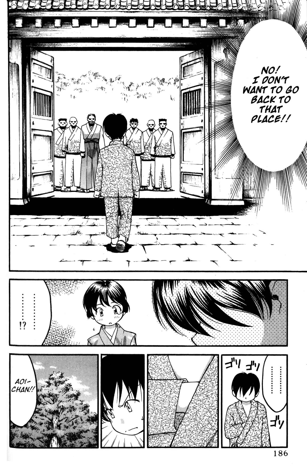 Ai Yori Aoshi Chapter 38 - Page 12