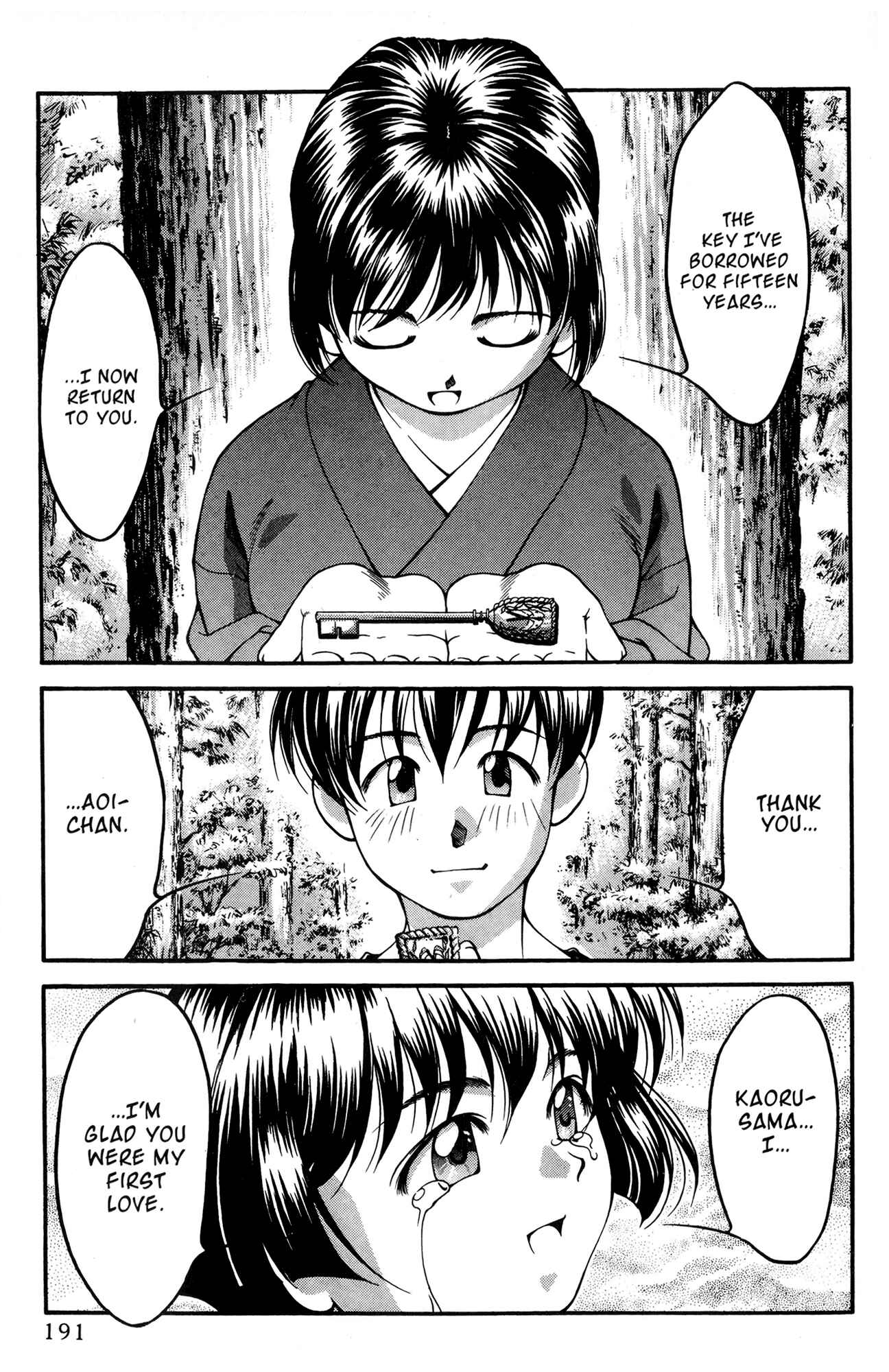 Ai Yori Aoshi Chapter 38 - Page 17