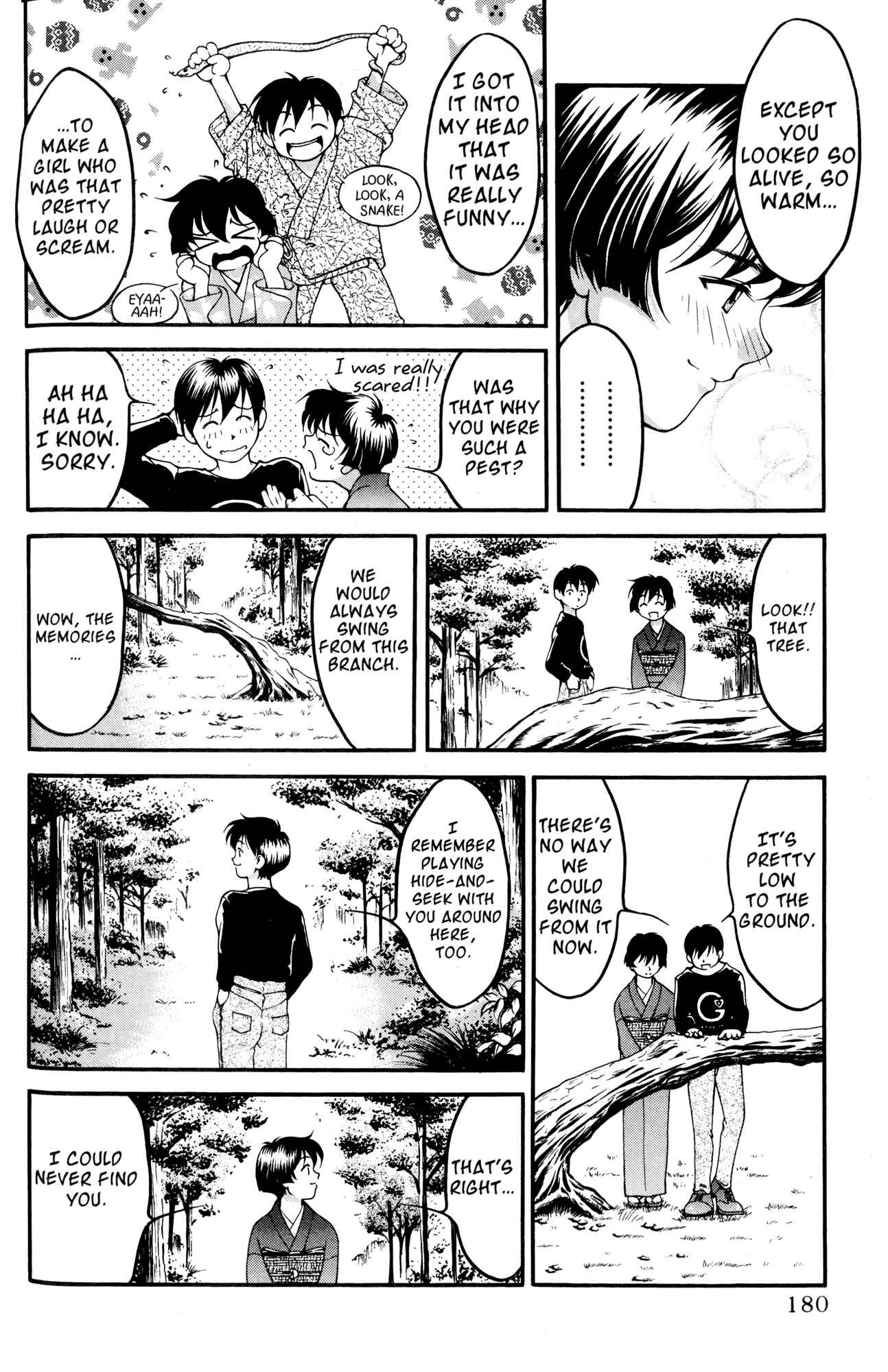 Ai Yori Aoshi Chapter 38 - Page 6