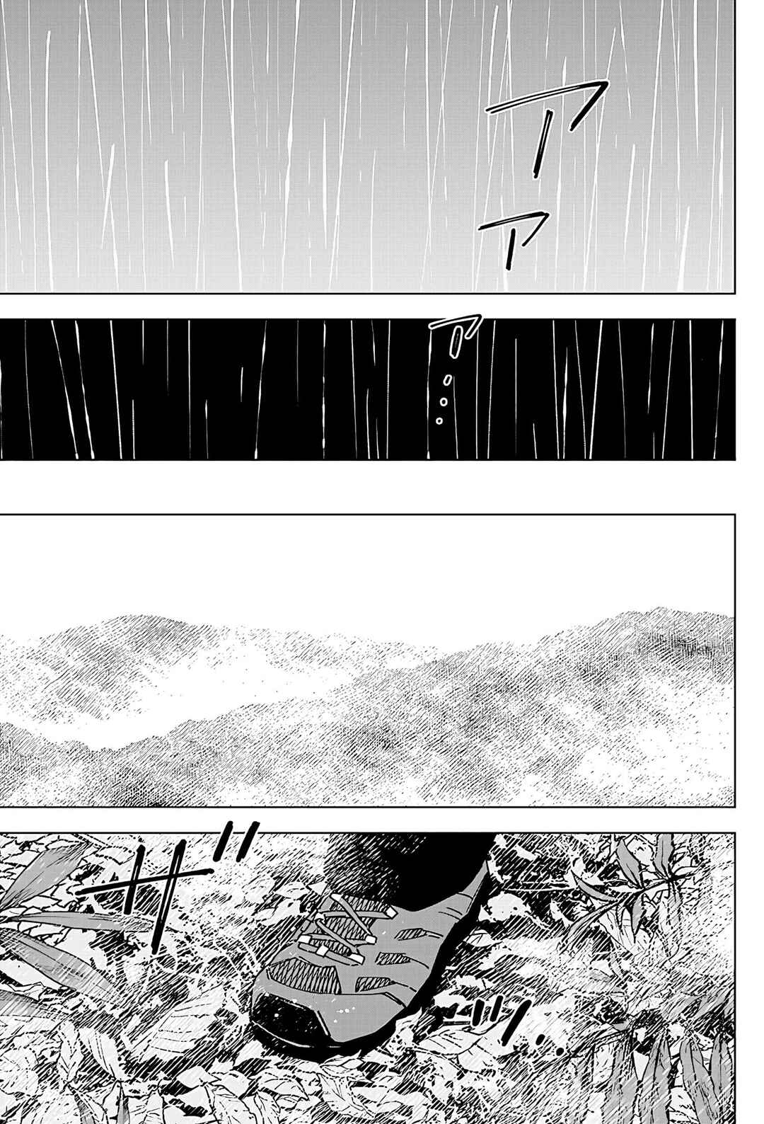 Sangeki Chapter 4 - Page 12