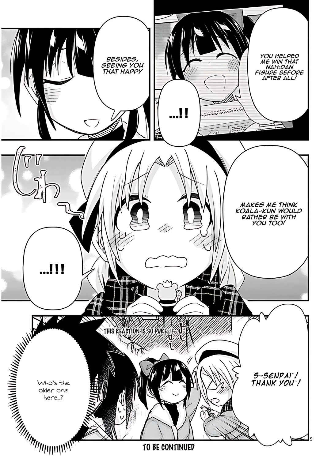 GaCen Shoujo to Ibunka Kouryuu Chapter 90 - Page 10