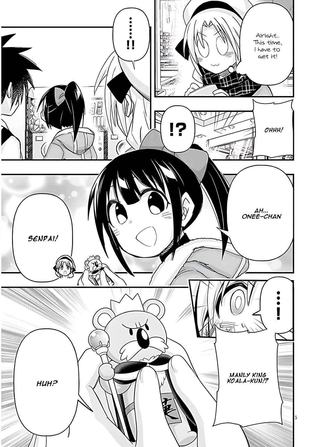 GaCen Shoujo to Ibunka Kouryuu Chapter 90 - Page 6