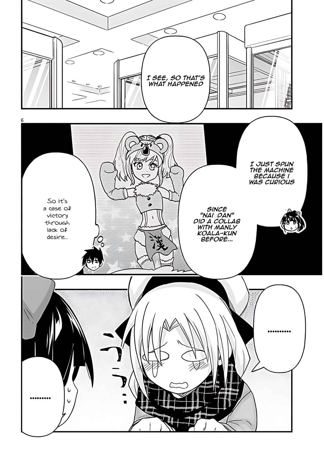 GaCen Shoujo to Ibunka Kouryuu Chapter 90 - Page 7