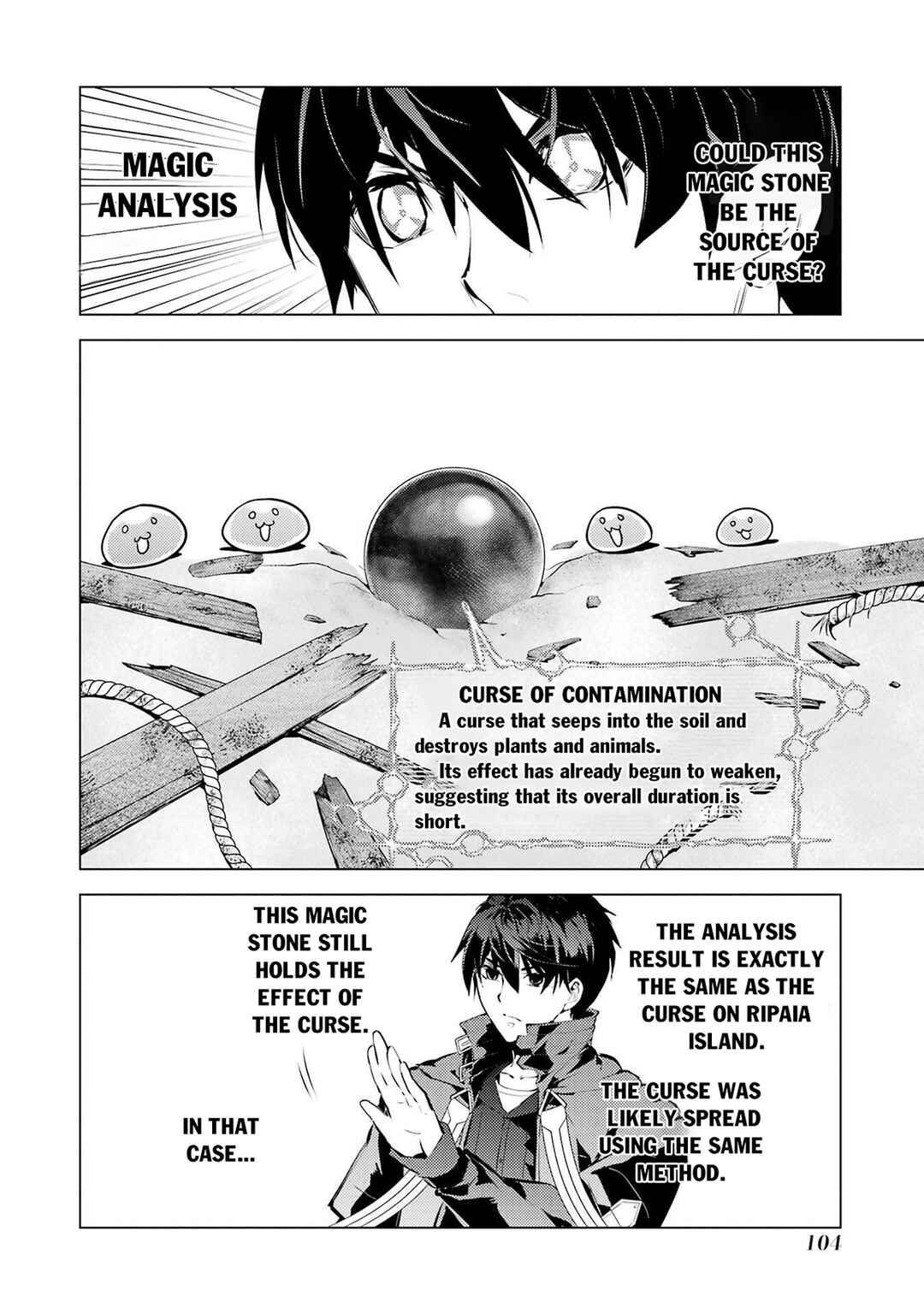 Tensei Kenja no Isekai Life ~Dai ni no Shokugyou wo Ete, Sekai Saikyou ni Narimashita~ Chapter 89.2 - Page 13