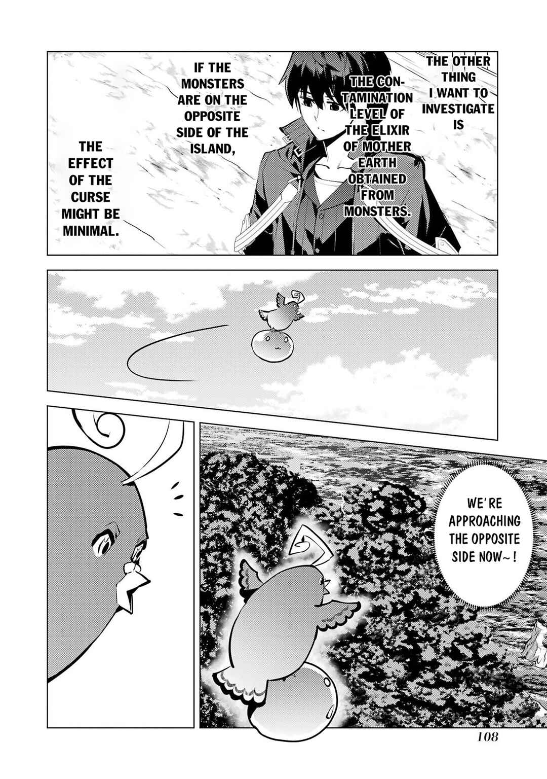 Tensei Kenja no Isekai Life ~Dai ni no Shokugyou wo Ete, Sekai Saikyou ni Narimashita~ Chapter 89.2 - Page 17