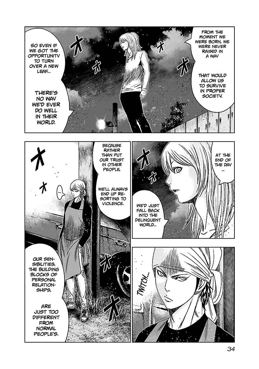 OUT Chapter 141 - Page 13