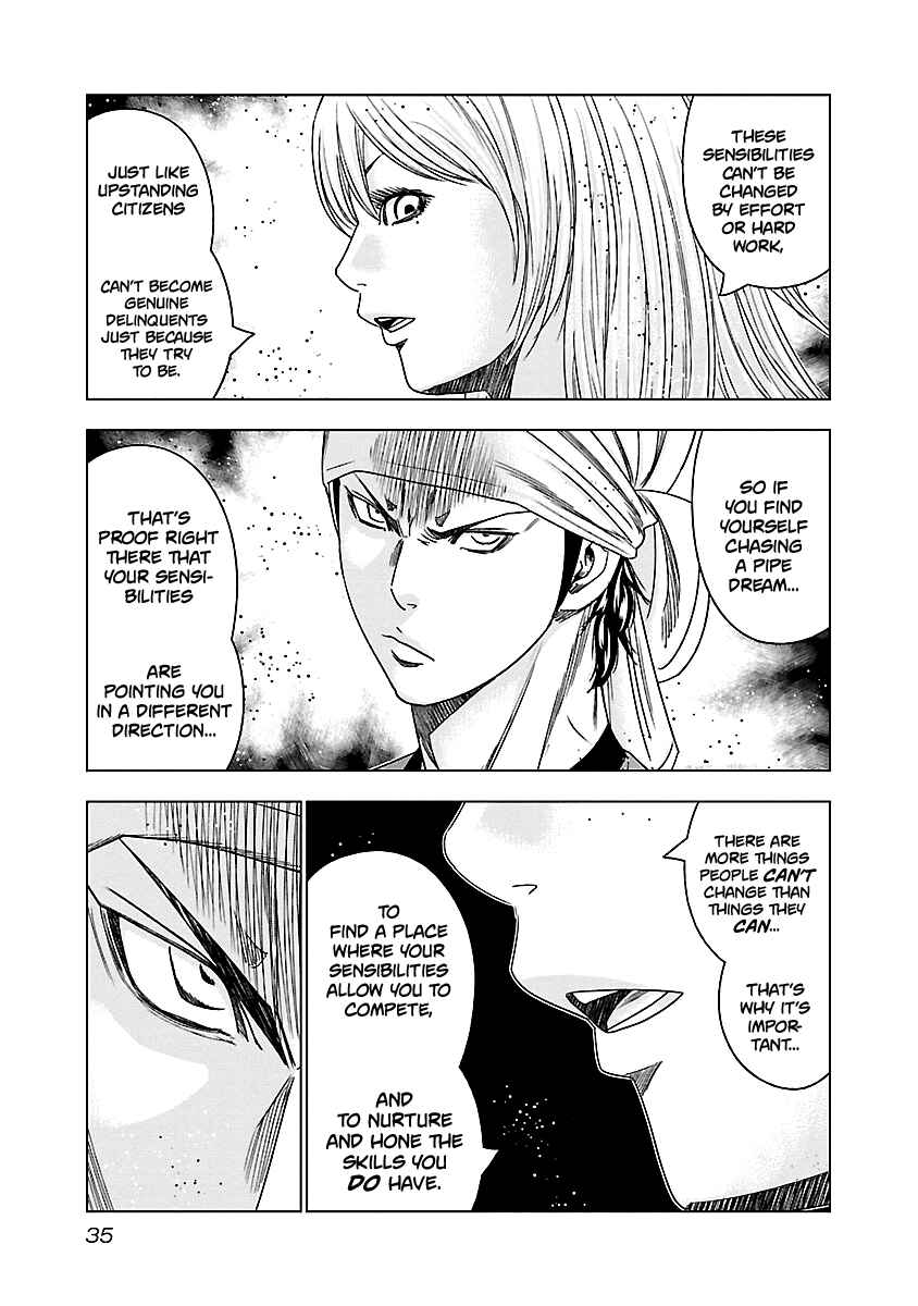 OUT Chapter 141 - Page 14