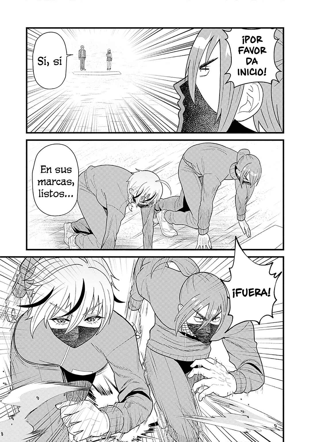 Ninko-chan wa Ochikazuki ni Naritai Chapter 2 - Page 11