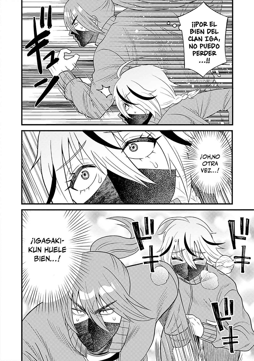 Ninko-chan wa Ochikazuki ni Naritai Chapter 2 - Page 14