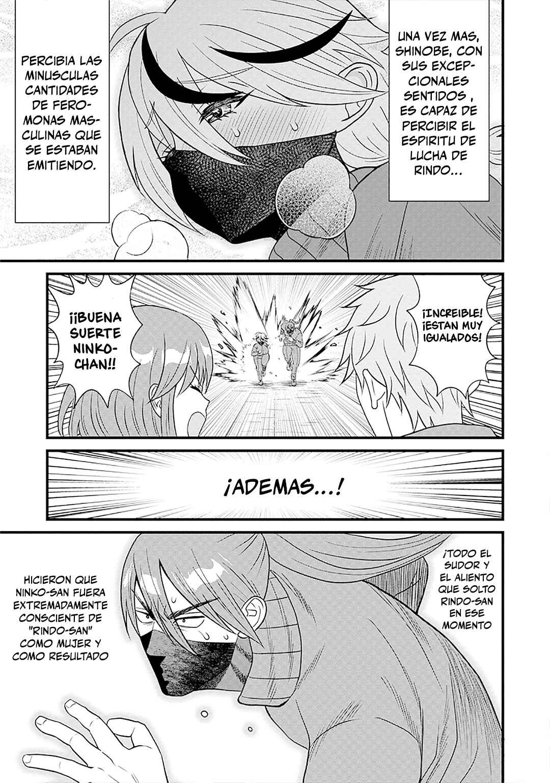 Ninko-chan wa Ochikazuki ni Naritai Chapter 2 - Page 15