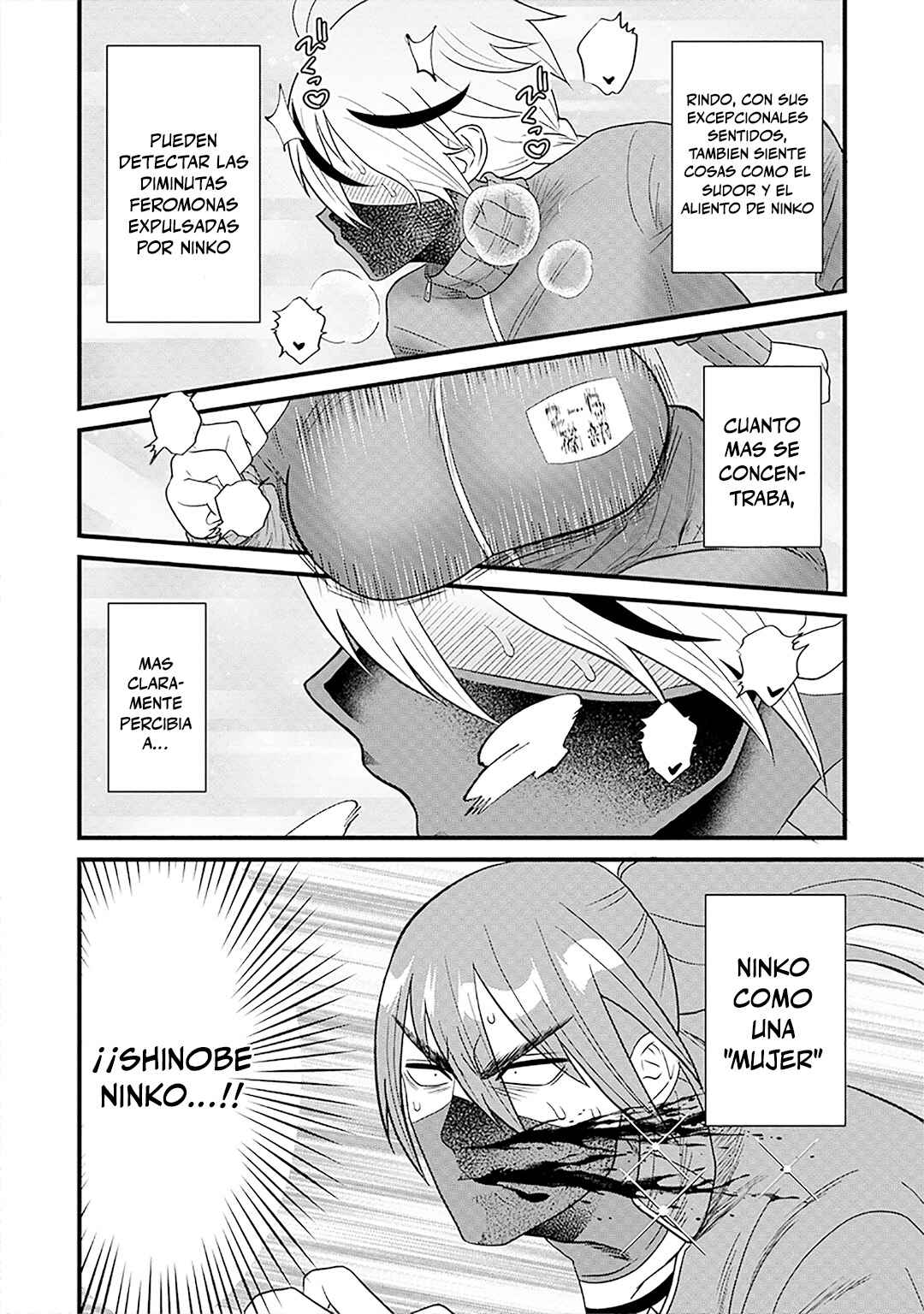 Ninko-chan wa Ochikazuki ni Naritai Chapter 2 - Page 18