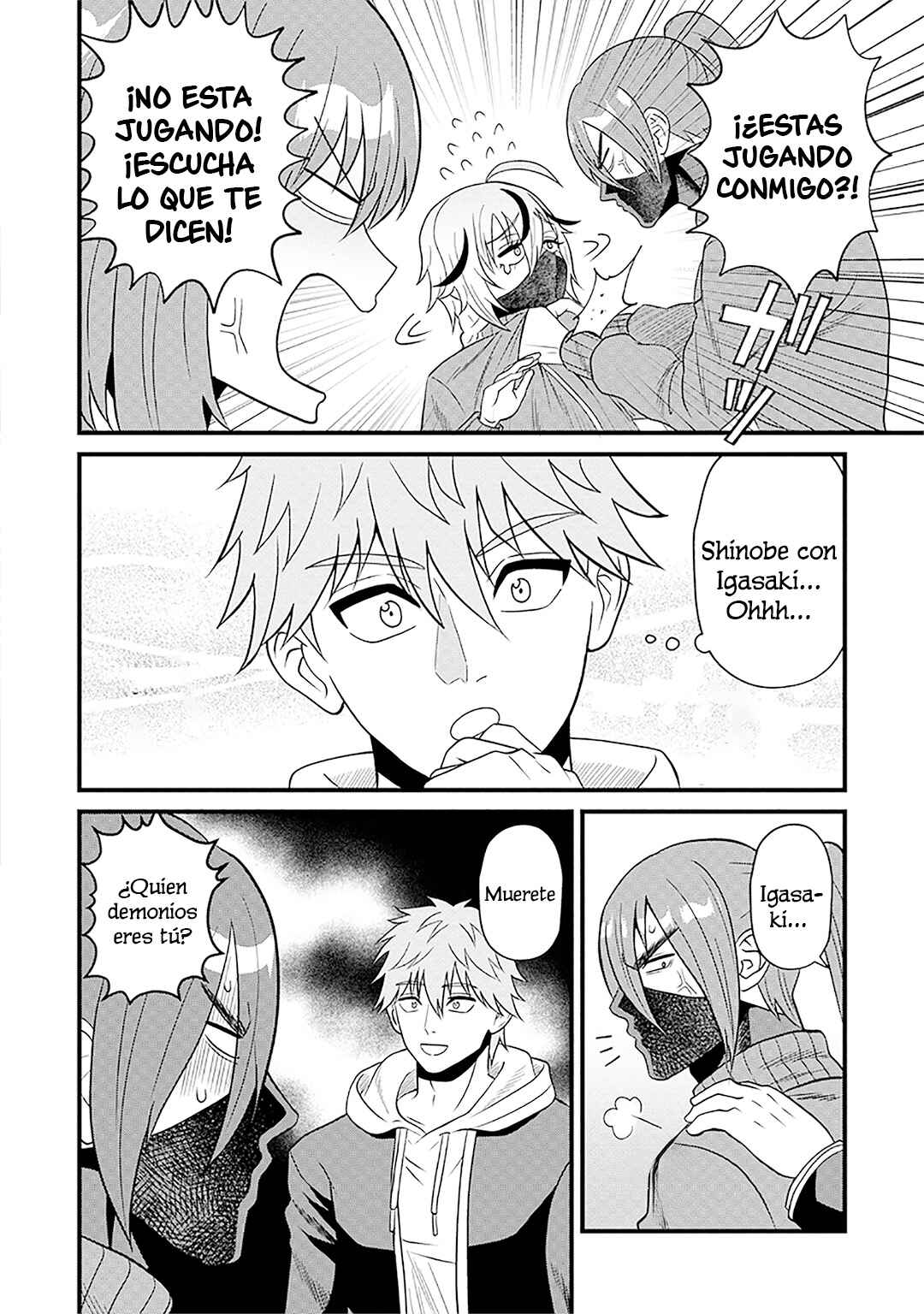 Ninko-chan wa Ochikazuki ni Naritai Chapter 2 - Page 22