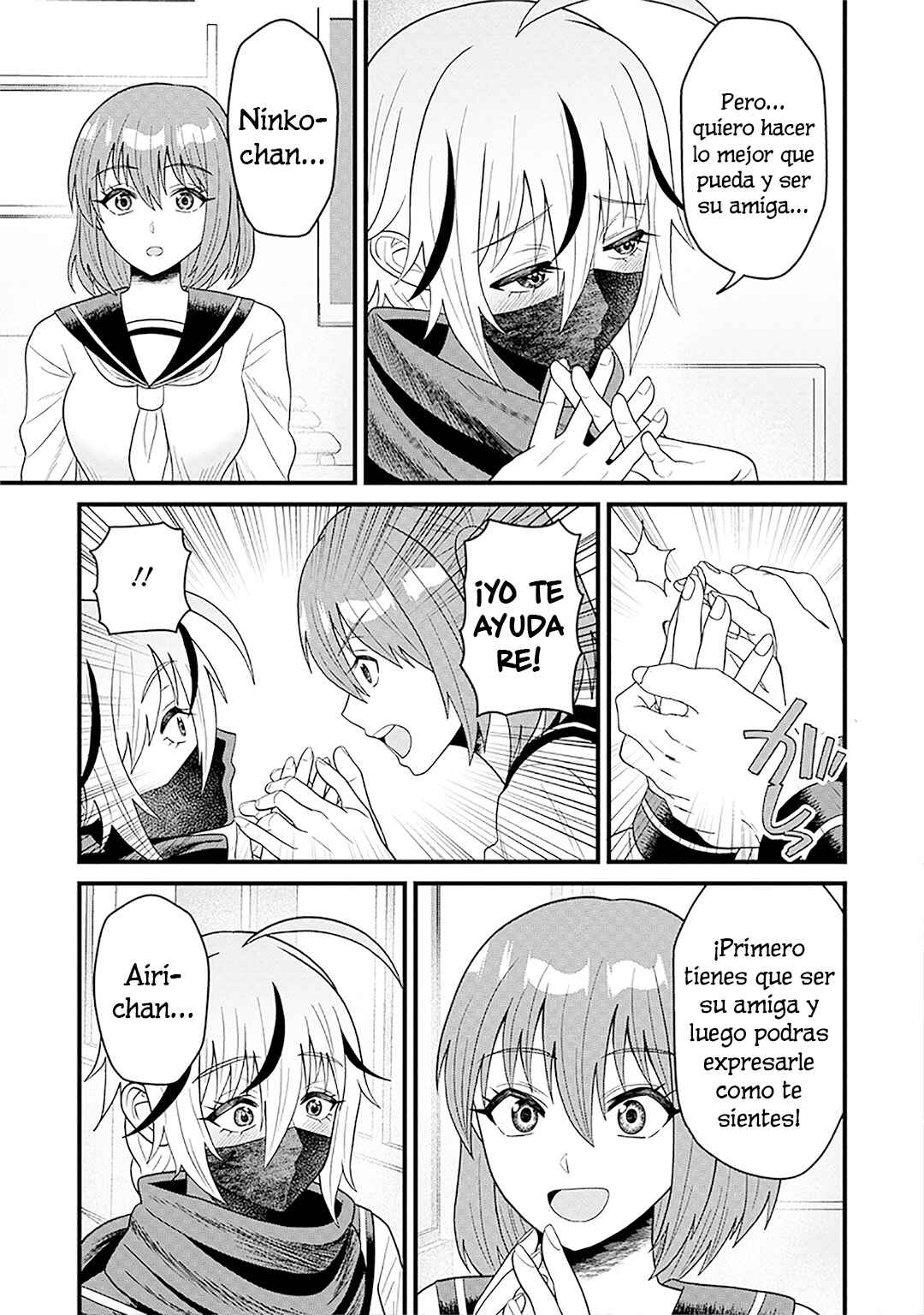 Ninko-chan wa Ochikazuki ni Naritai Chapter 2 - Page 7