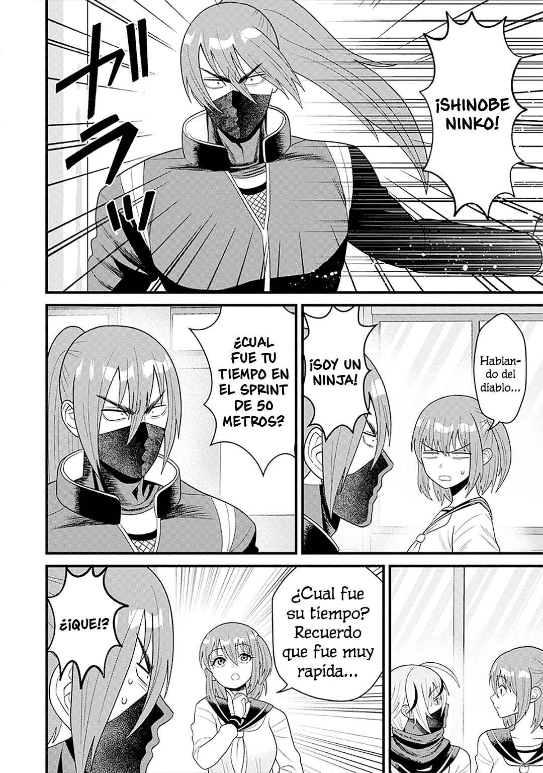 Ninko-chan wa Ochikazuki ni Naritai Chapter 2 - Page 8