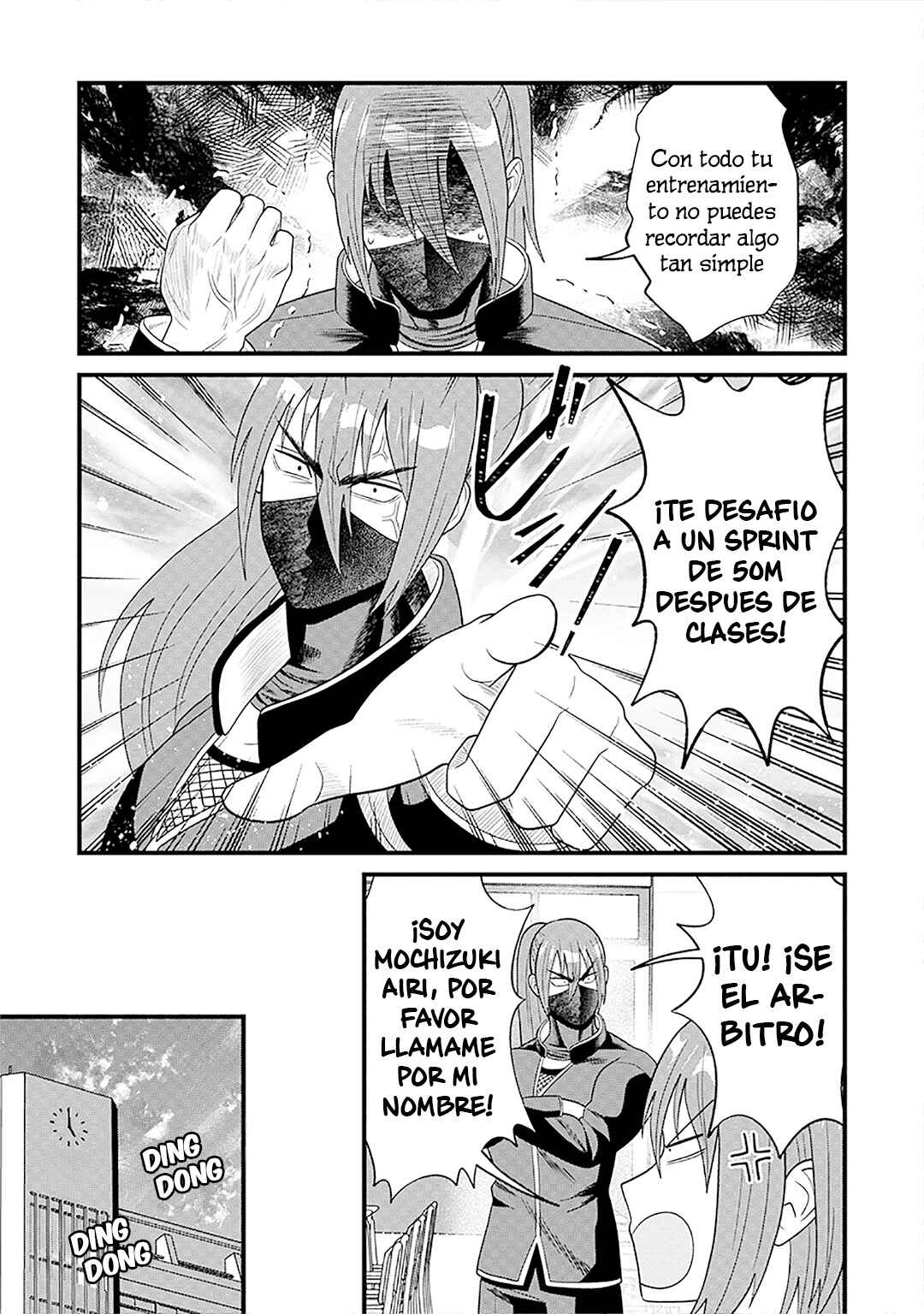 Ninko-chan wa Ochikazuki ni Naritai Chapter 2 - Page 9