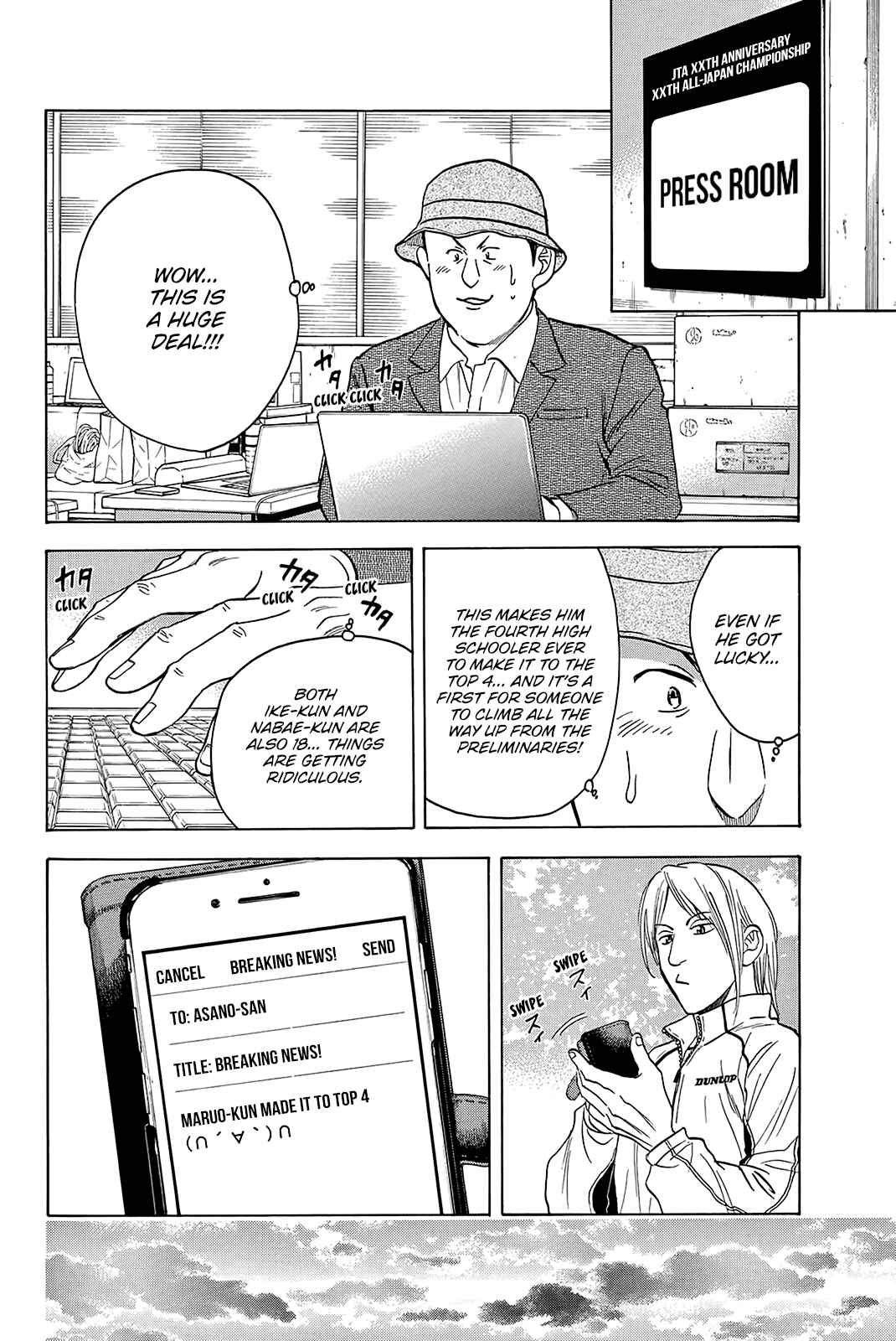 Baby Steps Chapter 355 - Page 15