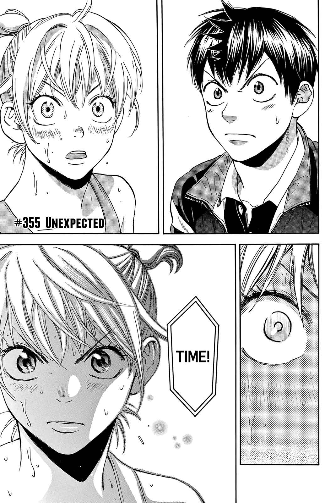 Baby Steps Chapter 355 - Page 2