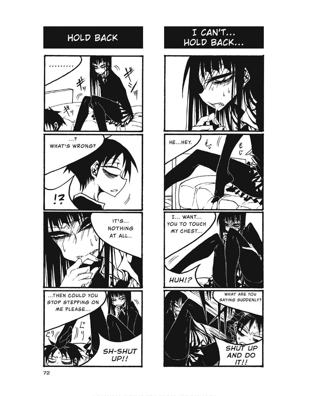 Houkago Play Chapter 98 - Page 6