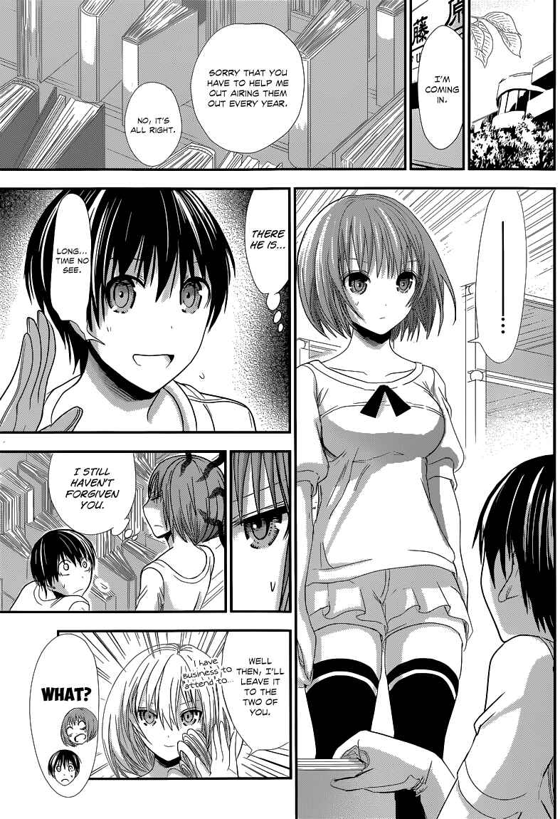 Minamoto-kun Monogatari Chapter 116 - Page 4