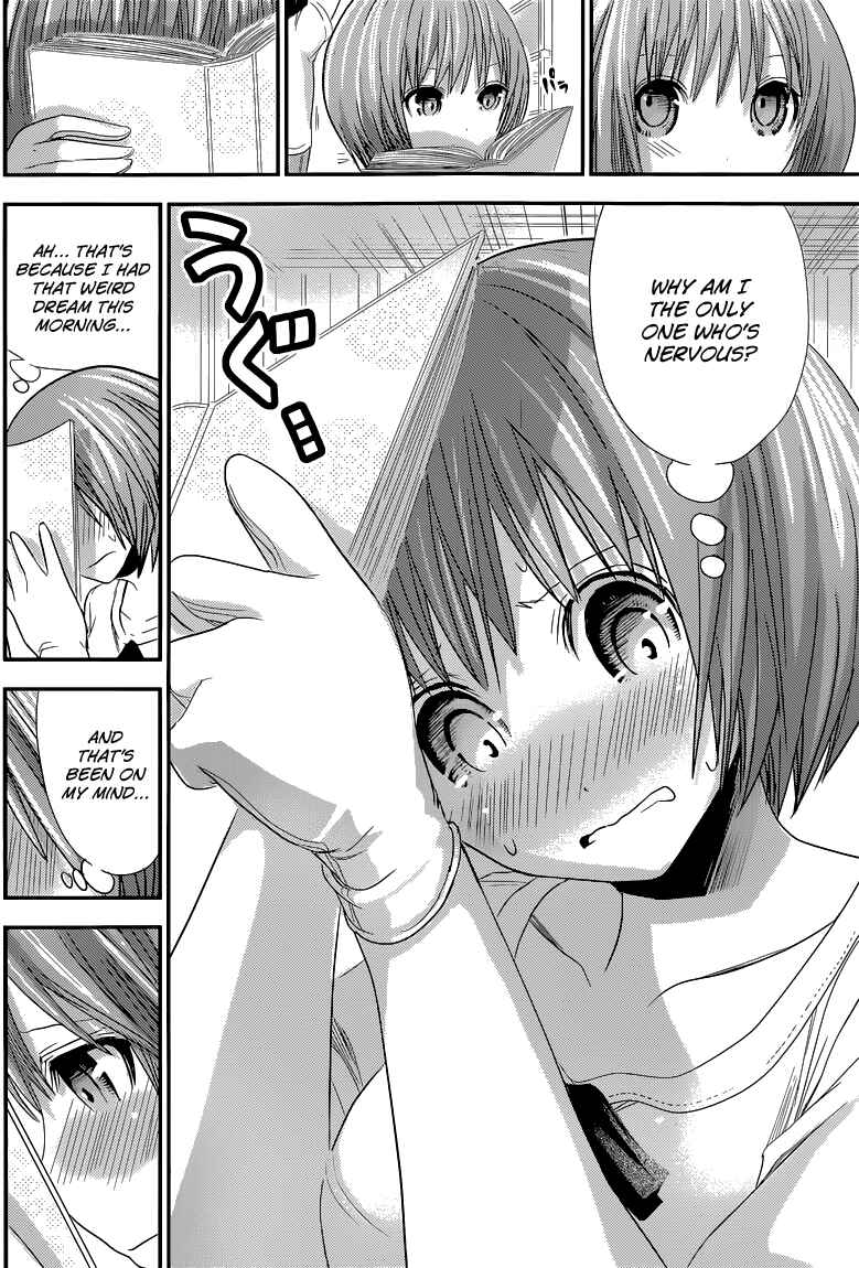 Minamoto-kun Monogatari Chapter 116 - Page 7