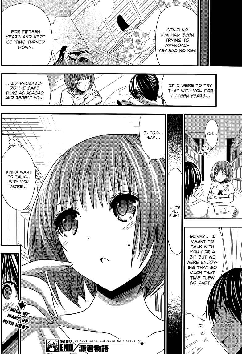 Minamoto-kun Monogatari Chapter 116 - Page 9