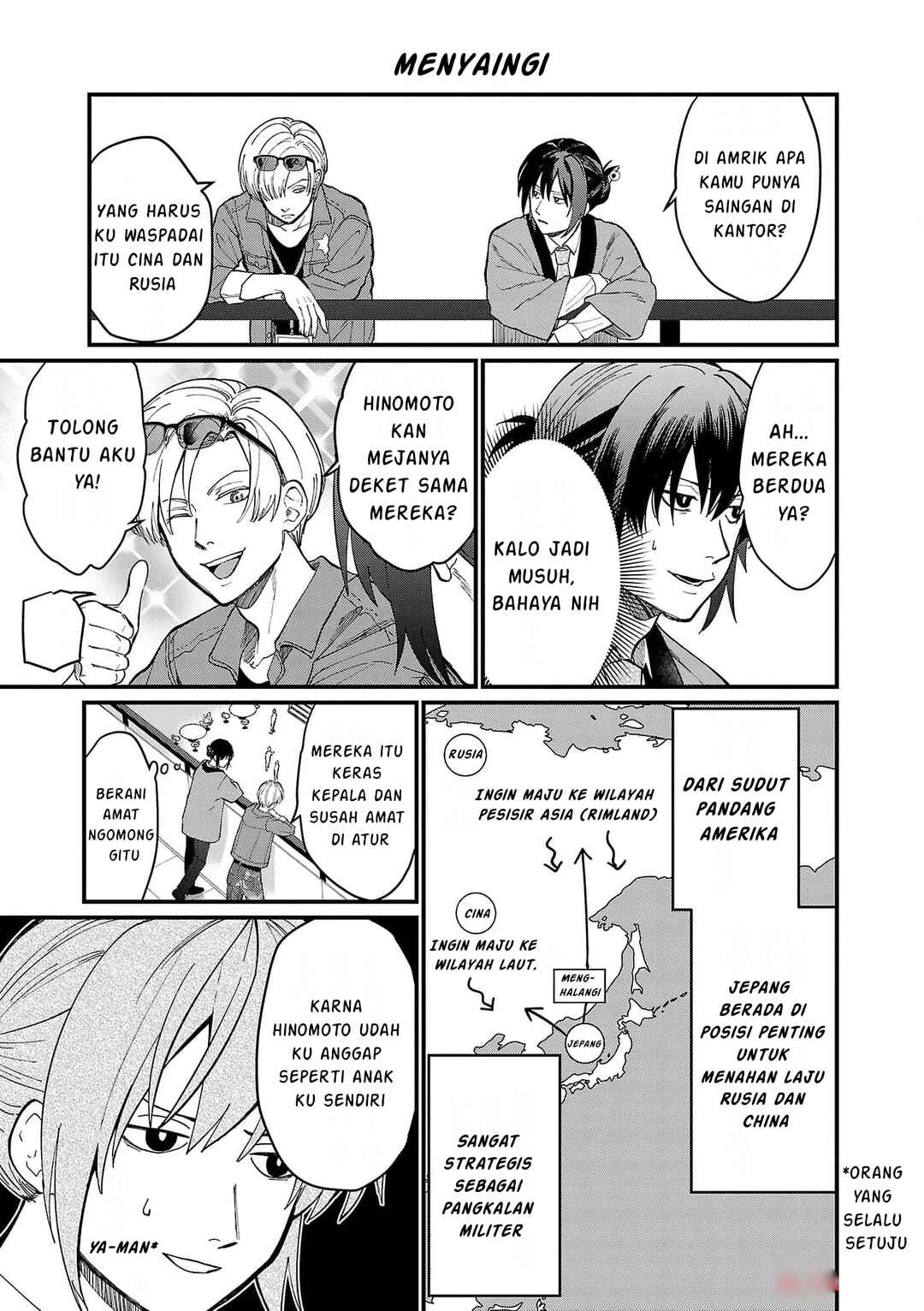 Chiseigaku Boys ~Koku ga Salaryman ni natte Hataraku Kaisha~ Chapter 1 - Page 10