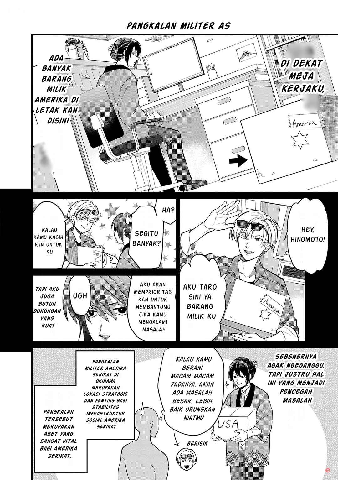 Chiseigaku Boys ~Koku ga Salaryman ni natte Hataraku Kaisha~ Chapter 1 - Page 13