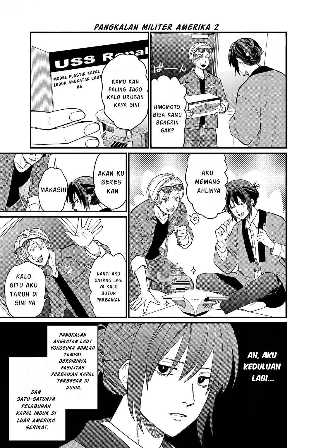 Chiseigaku Boys ~Koku ga Salaryman ni natte Hataraku Kaisha~ Chapter 1 - Page 14