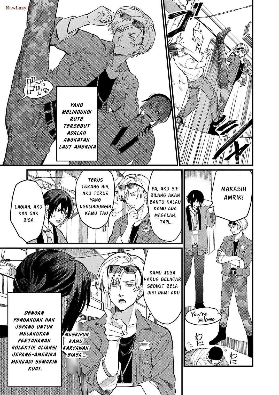 Chiseigaku Boys ~Koku ga Salaryman ni natte Hataraku Kaisha~ Chapter 1 - Page 16