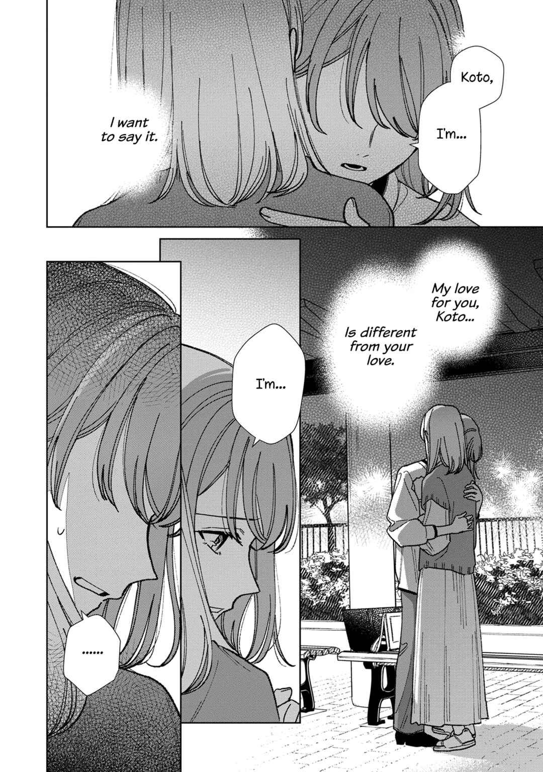 Sankakkei no Kowashi-kata Chapter 17 - Page 32