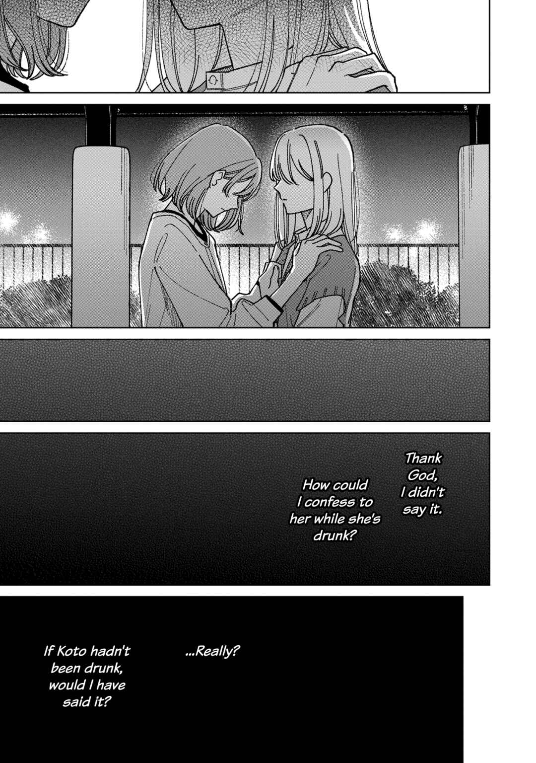 Sankakkei no Kowashi-kata Chapter 17 - Page 33