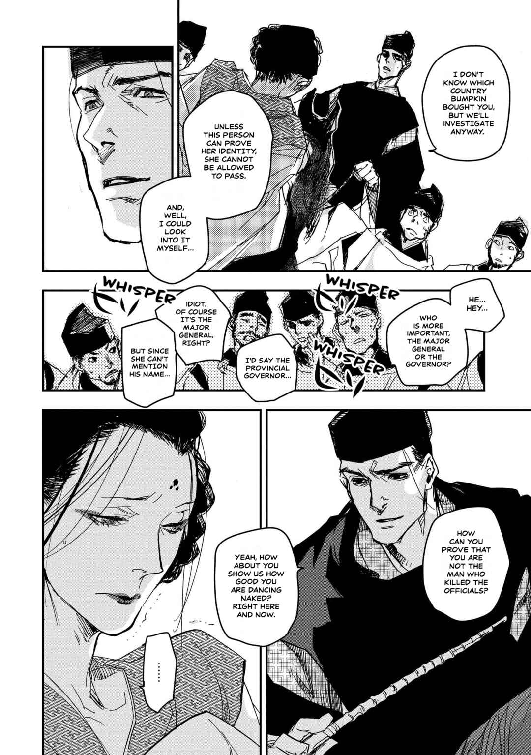 Outen no Mon Chapter 28 - Page 12