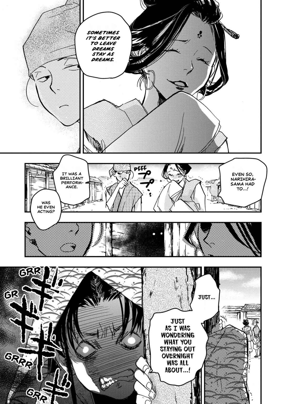 Outen no Mon Chapter 28 - Page 25