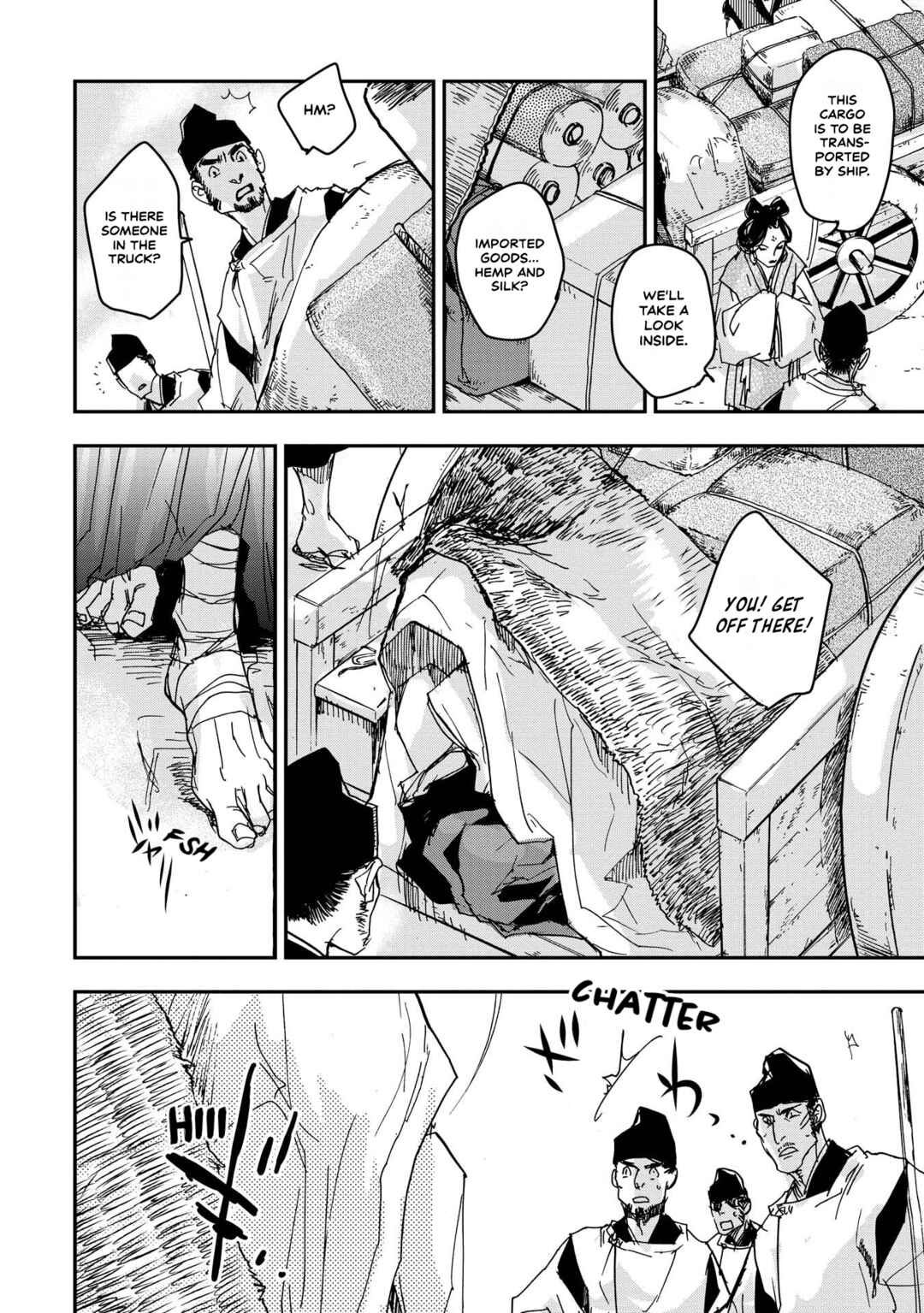Outen no Mon Chapter 28 - Page 8