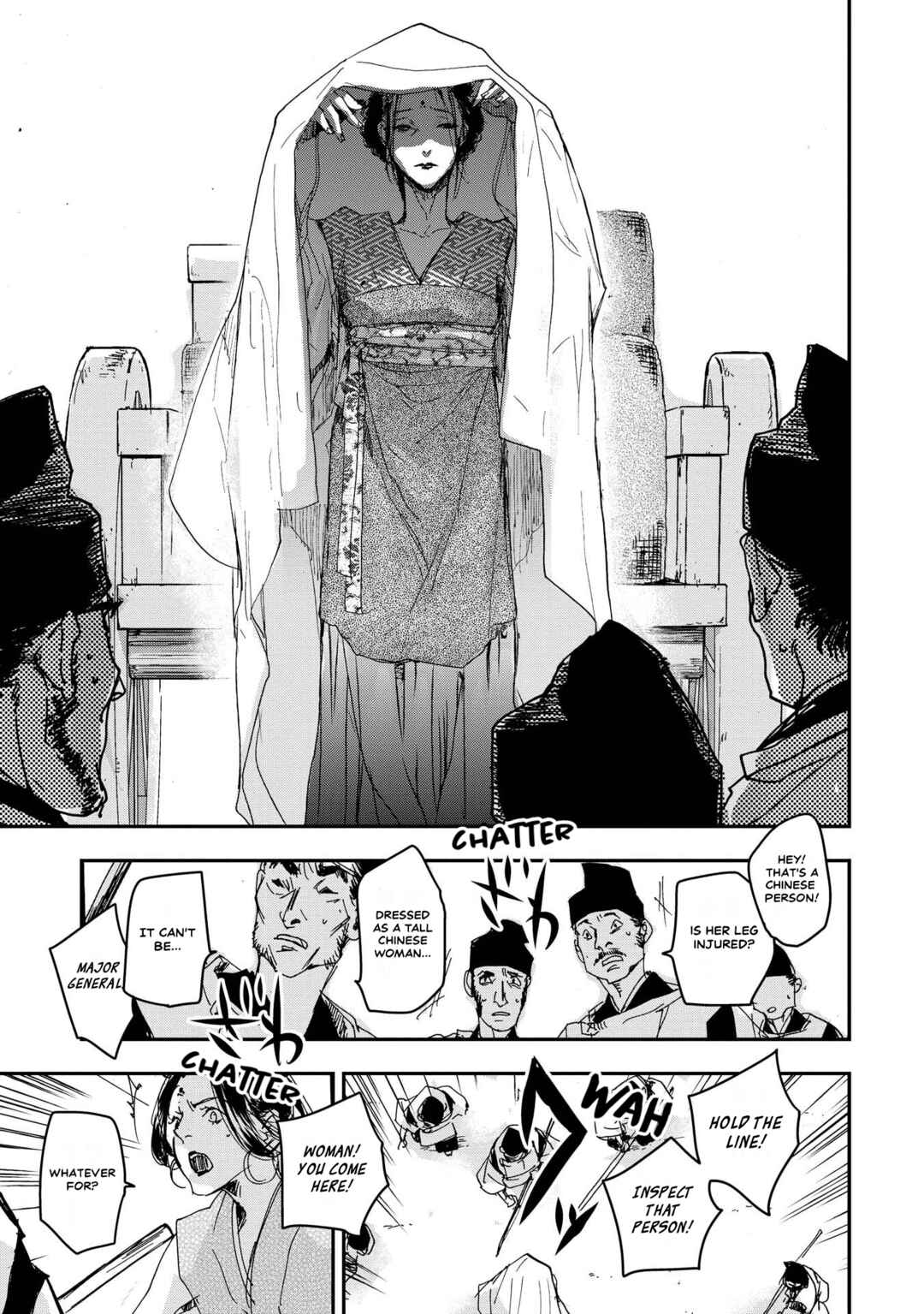 Outen no Mon Chapter 28 - Page 9