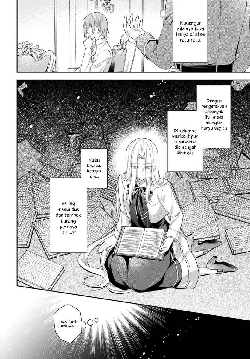 Akuyaku Reijoutachi wa Yuruganai Chapter 11 - Page 13