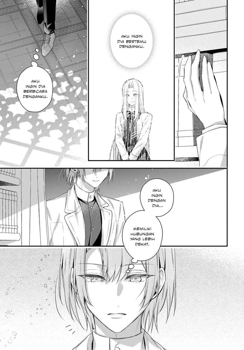 Akuyaku Reijoutachi wa Yuruganai Chapter 11 - Page 22